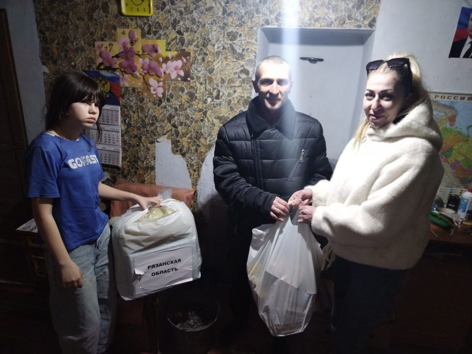 Рязанцы оказали поддержку многодетным семьям в Великолепетихском округе Рязанцы оказали поддержку многодетным семьям в Великолепетихском округе