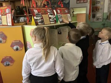 ��� ��������������� ���������� ����� ������� ��������� � �����