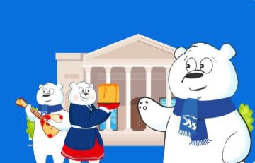 ���� ����� ������ �� �������� ����������!