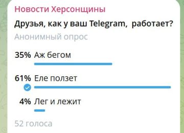 ���, �� �������, �������-�� ����������� ����