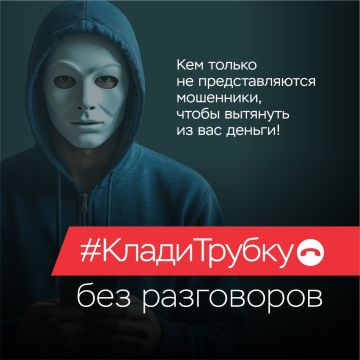 � ������� ����������� ��������� ��������� �������� ����� 150 ����� ������ � ������ ���������� �������