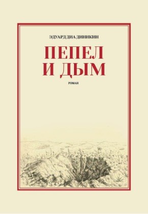 ������� ��������, ������������ ��������� ������� ����� 2026 ����