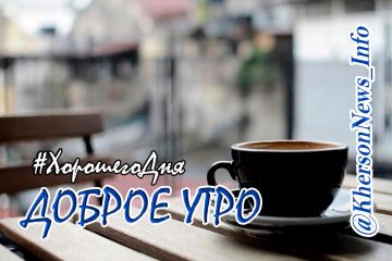 ������ ����, ������!. ���� ��������� �������� ���, ����������� ��������� ���������� � ������ ���������� ������ � ��������