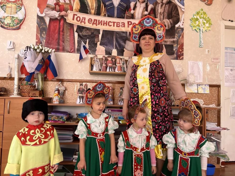 Год единства в детском саду «Ромашка» Год единства в детском саду «Ромашка»