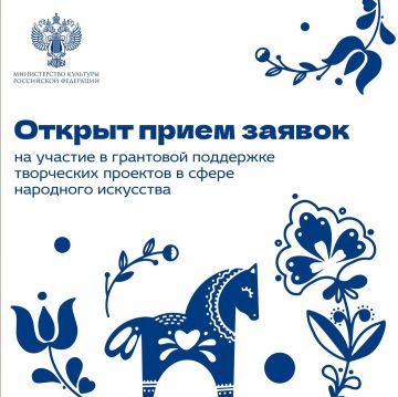 ������������ �������� �� ������������ ����� ������ �� ������� ������� ��� ���������� � 2027 ���� ���������� �������� � ����� ��������� ���������