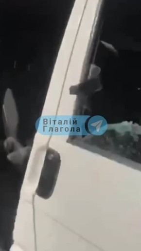 � "����������" ������������ �������������� "�����������"