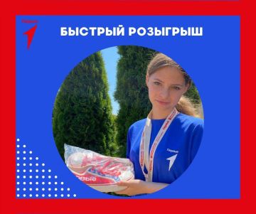 ������� ��������. ������! ���������� ��� ������� ������� � ���� ������� ����������! ����� ��� �������: ����������� �� ��� ����� � ���;