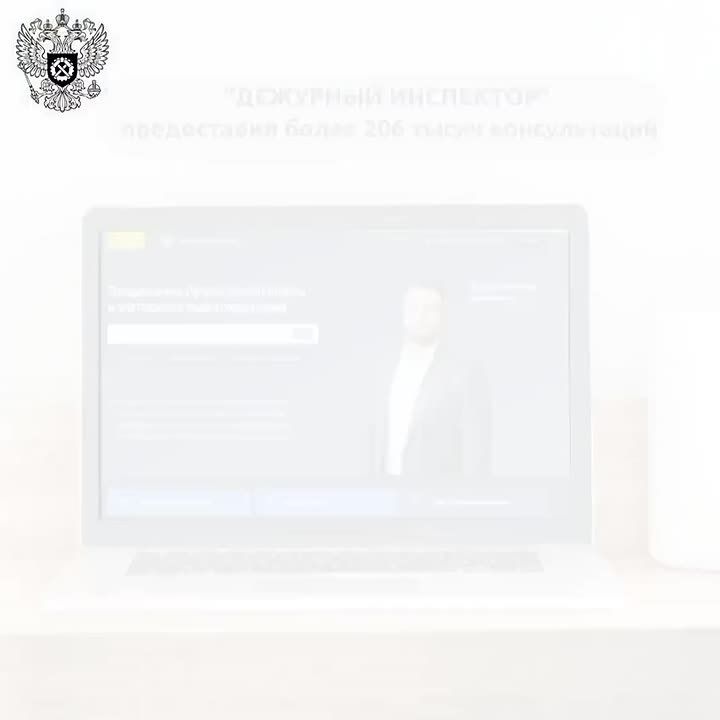 ��������� ��������� �������� ����������� ����� 206 ����� ������-������������