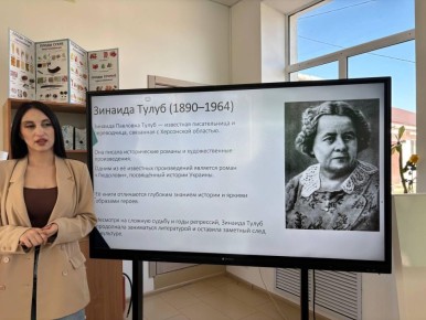 ��� ���������� ������ � ���������� ������� ������� ���� ��������