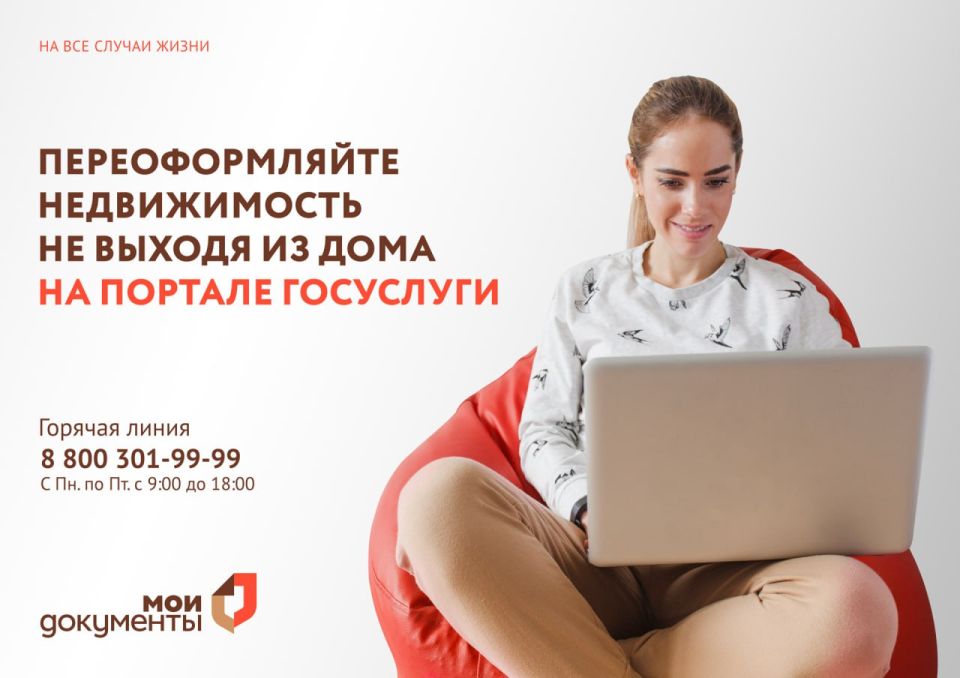 Не пропустите Всероссийский конкурс для образовательных организаций высшего образования «Студенческие семьи России» Не пропустите Всероссийский конкурс для образовательных организаций высшего образования «Студенческие семьи России»