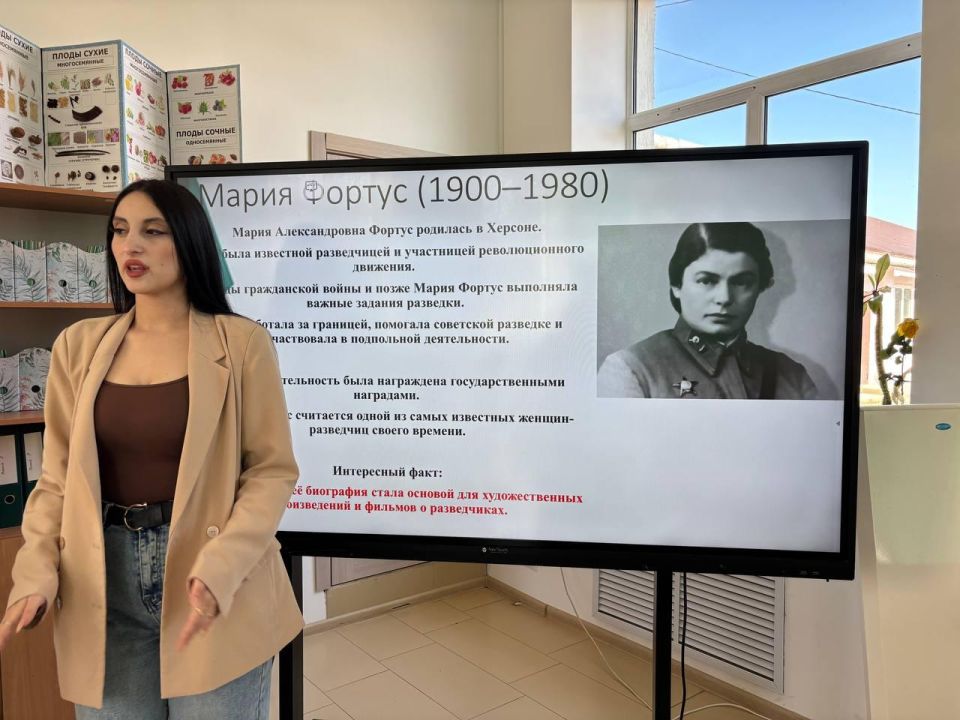 Для школьников Адыгеи и Херсонской области провели урок героизма Для школьников Адыгеи и Херсонской области провели урок героизма