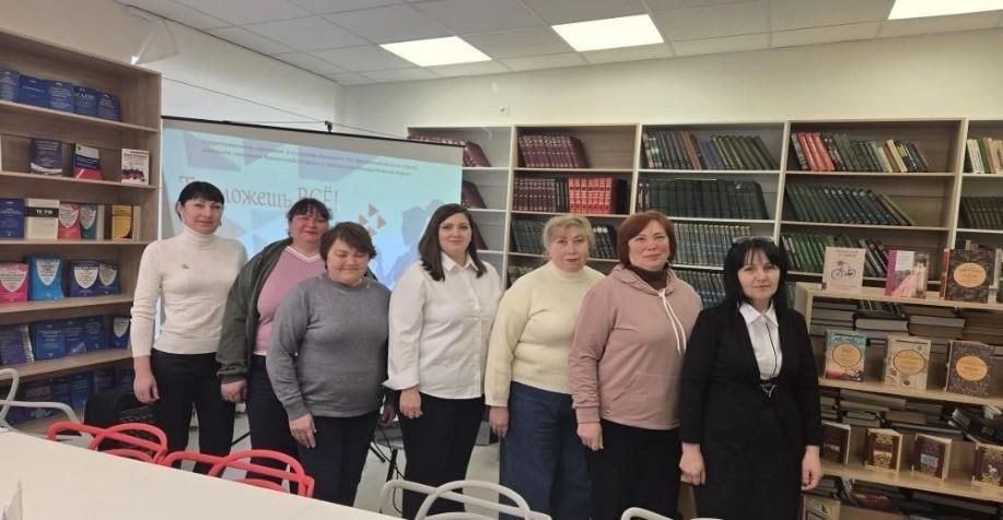 В Чаплинском МО состоялось заседение женского клуба на тему: «Творческое развитие и саморазвитие при поиске работы» В Чаплинском МО состоялось заседение женского клуба на тему: «Творческое развитие и саморазвитие при поиске работы»