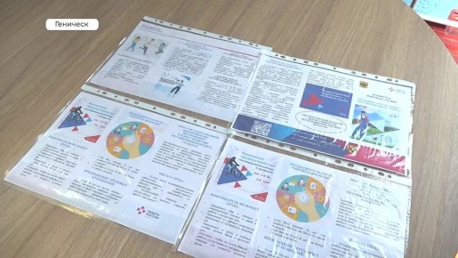 ���������� ������ ��������� ���������� � ������� �������� � ��������������� ���������������� ���������� ����� �2