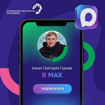 ������ ���� � ����� ������� ������� ��������� ��������?