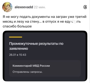 ���������� �������������� ������ ����� ���������� �� ������