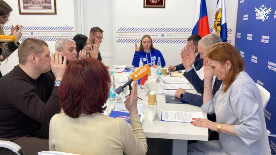 В Херсонской области стартовало предварительное голосование «Единой России» В Херсонской области стартовало предварительное голосование «Единой России»
