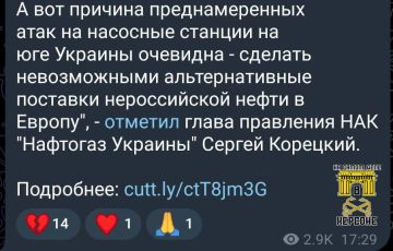 ����� "���������" ������� ���� �� � ����������