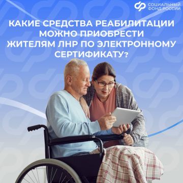 ����� ����������� �������� ������������ ����� ���������� �� ������������ �����������