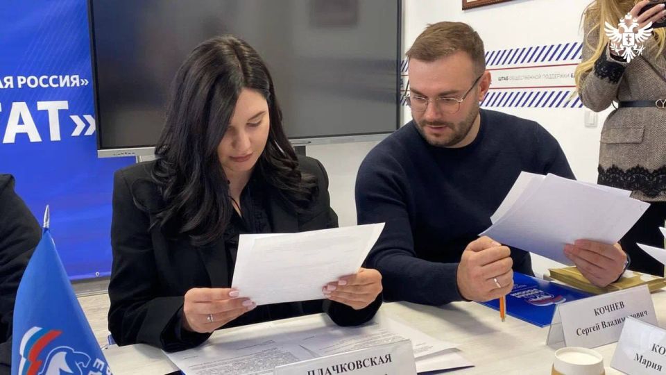 В Херсонской области стартовало предварительное голосование «Единой России» В Херсонской области стартовало предварительное голосование «Единой России»