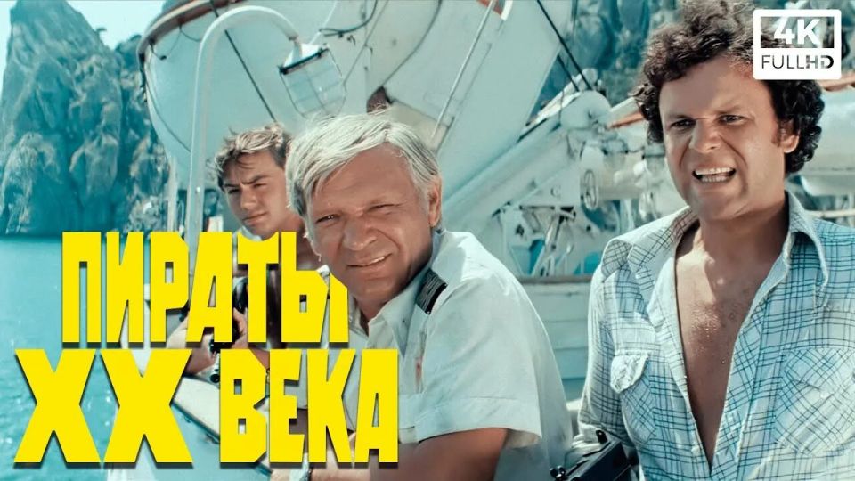 Борис Валентинович Дуров (12 марта 1937 — 5 апреля 2007) — советский и российский кинорежиссёр, заслуженный деятель искусств РФ (2000) Борис Валентинович Дуров (12 марта 1937 — 5 апреля 2007) — советский и российский кинорежиссёр, заслуженный деятель искусств РФ (2000)