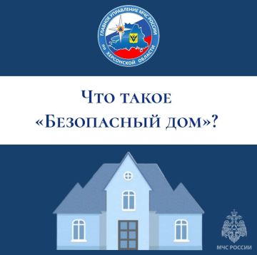 ��� ��� � ��� ��������. ����� �������� ���� �� ����, ��� ������ �����������: �������� ������������ ����� �� ����� � ����;