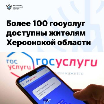 ����� 140 �������� ������ �������� � ���������� ������� � ����� ����