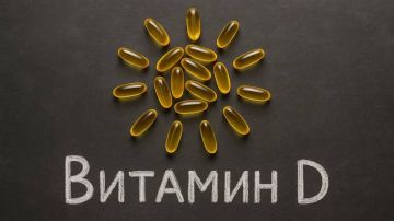 ������ ���� �������� D � ��������� ��������