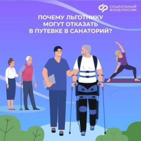 � ����� ������� ��������� ����� �������� � ���������� ������� �� ���������-��������� �������