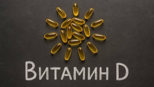 ������ ���� �������� D � ��������� ��������