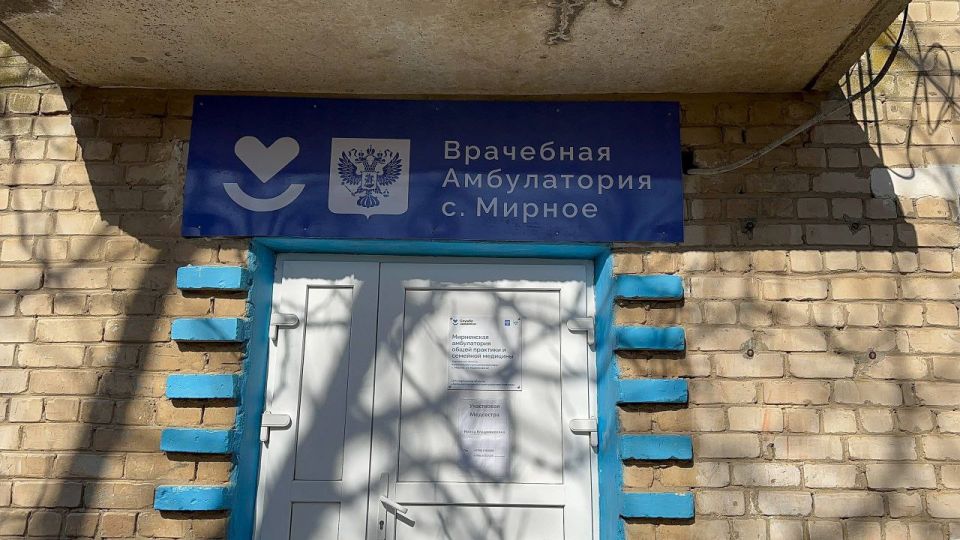 Рамиль Замалетдинов: Провел рабочий день в Каланчакском муниципальном округе Рамиль Замалетдинов: Провел рабочий день в Каланчакском муниципальном округе