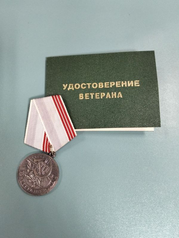 Жительнице Каховки помогли получить звание "Ветеран труда" после обращения на личном приеме в Тавричанке, сообщил Владимир Сальдо Жительнице Каховки помогли получить звание "Ветеран труда" после обращения на личном приеме в Тавричанке, сообщил Владимир Сальдо