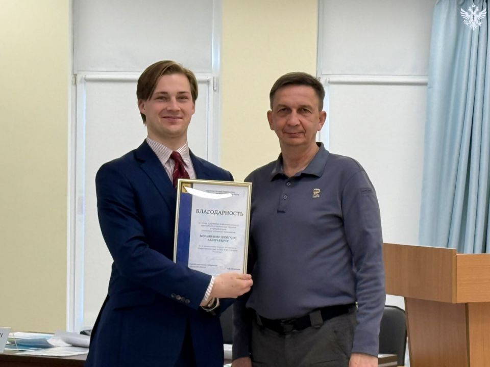 В Херсонской области определили приоритеты информационной работы на 2026 год В Херсонской области определили приоритеты информационной работы на 2026 год