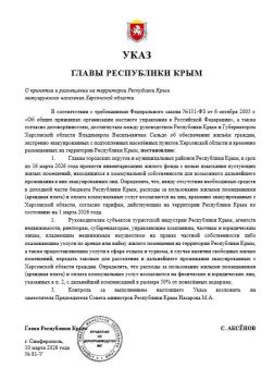 � ���� �������������� �������� "���� �������" � ���������� ��������������