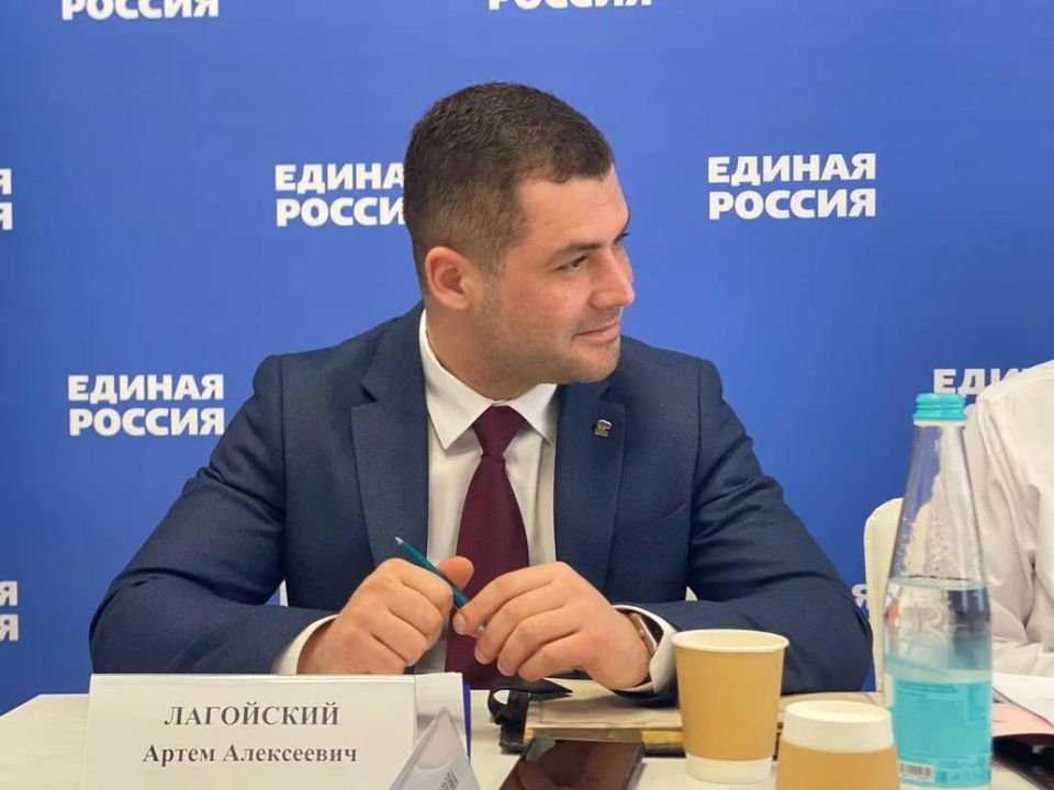 Оргкомитет предварительного голосования в Херсонской области провёл первое заседание Оргкомитет предварительного голосования в Херсонской области провёл первое заседание