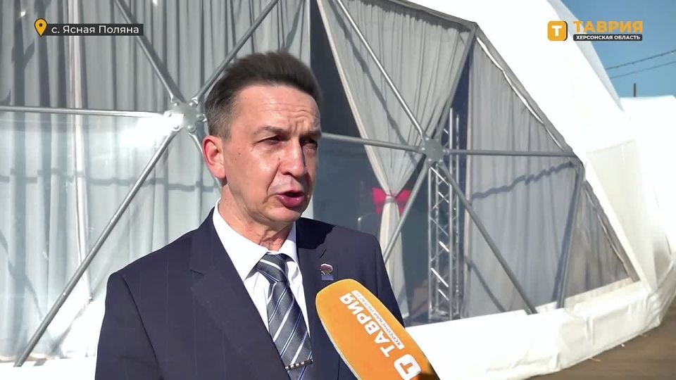 В Херсонской области прошел форум некоммерческих организаций