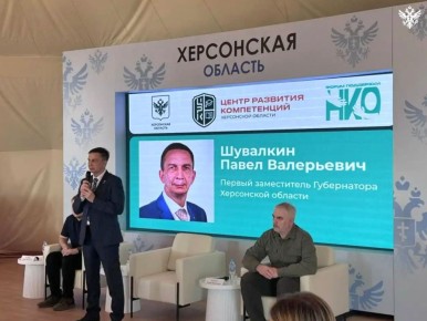 ��������� ��������� ������� ������� � ������������ ������ �������������� �����������