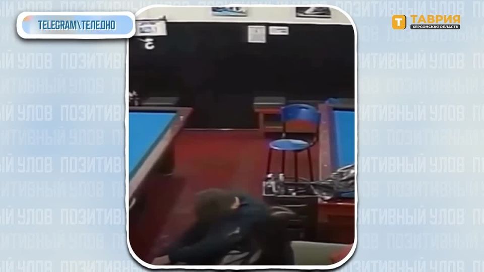 "���������� ����" � �������� ������������ �������� �� ����� ����