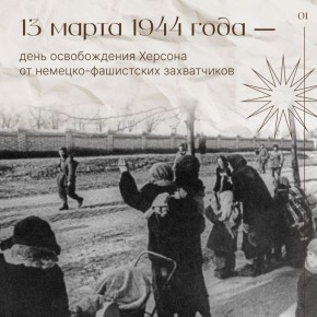 ������� ����� 82 ���� ����� ������� ����� ������ �������� �� �������, ������� ����� 935 ���� �������� ���������