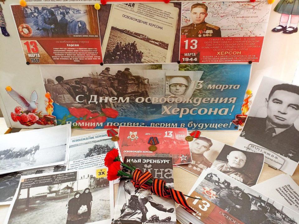 В Любимовской библиотеке открыта выставка военной хроники «Та весна 44-го...» В Любимовской библиотеке открыта выставка военной хроники «Та весна 44-го...»