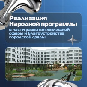 � �������-��-���� ������� ����� ������ � ����� ����� � ��������� �����