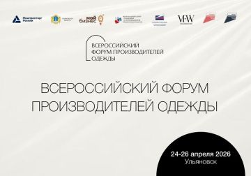 II ������������� ����� �������������� ������