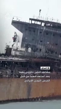 ��� �������, ������� �������� ����������� ����������� � ������ ����������