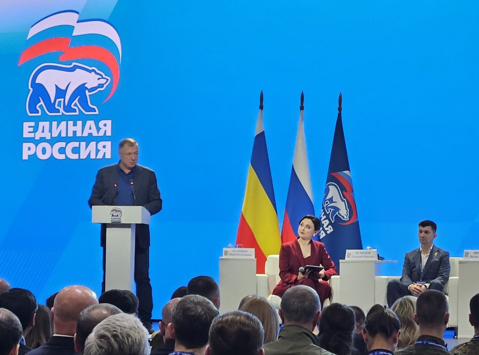 Приняла участие во втором окружном отчетно-программном форуме «Единой России» «Есть результат!» Приняла участие во втором окружном отчетно-программном форуме «Единой России» «Есть результат!»