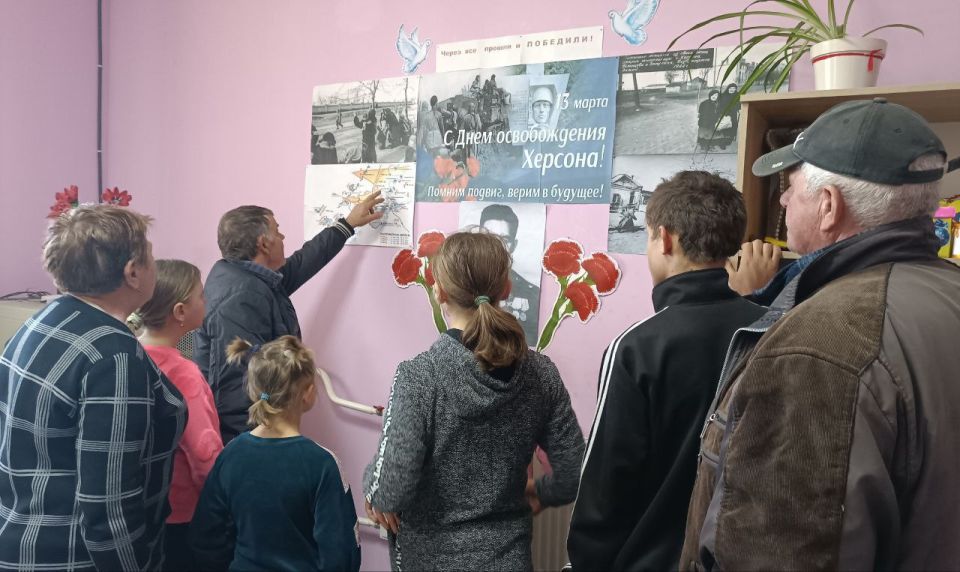 В Богдановском сельском клубе прошёл урок мужества, посвящённый Дню освобождения Херсона от немецко-фашистских захватчиков