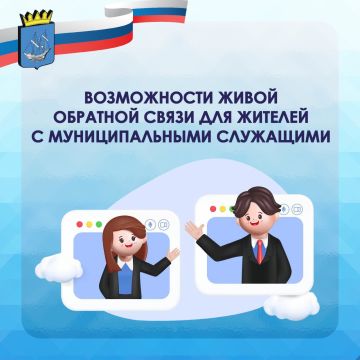 ������������� ������������ ������ �������� ������-����� ������� �� ����� �����