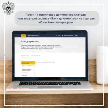 ����� 14 ��������� ���������� ������� ������������ ������� ����� ���������� �� ������� ����������������.���