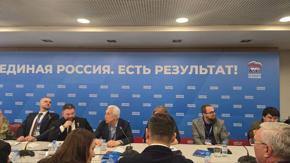 Обсуждение вопросов поддержки ветеранов СВО Обсуждение вопросов поддержки ветеранов СВО