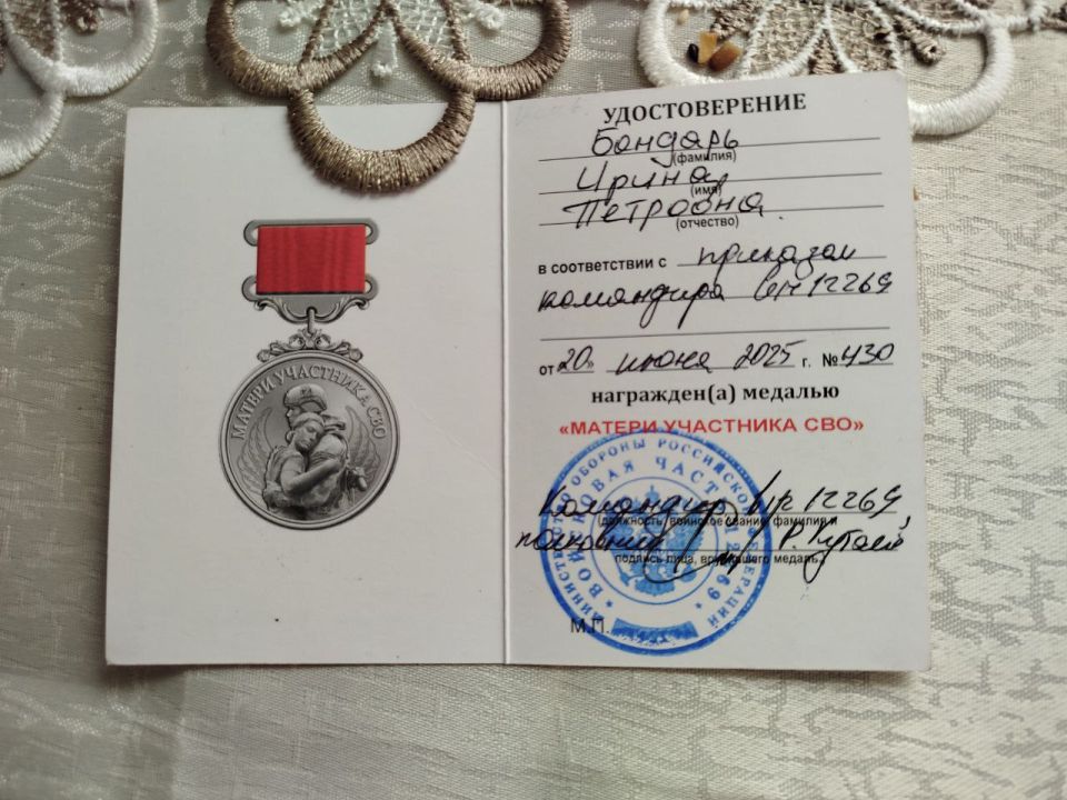 В преддверии Дня воссоединения Крыма с Россией (18 марта), активисты первичного отделения партии «Единая Россия» и работники Вольновского ДК присоединились к Всероссийской акции " 12 добрых дел- 12 лет единства!" .Они... В преддверии Дня воссоединения Крыма с Россией (18 марта), активисты первичного отделения партии «Единая Россия» и работники Вольновского ДК присоединились к Всероссийской акции " 12 добрых дел- 12 лет единства!" .Они...