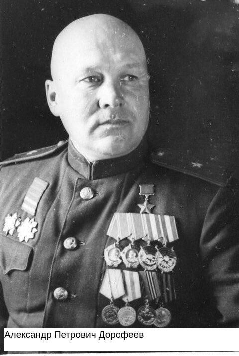 Приказ Верховного Главнокомандующего № 83 Приказ Верховного Главнокомандующего № 83