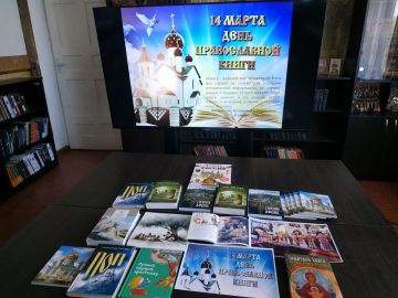 ������ ����� �������� ��������: � ����������� ������ ���������� � ������������ �����